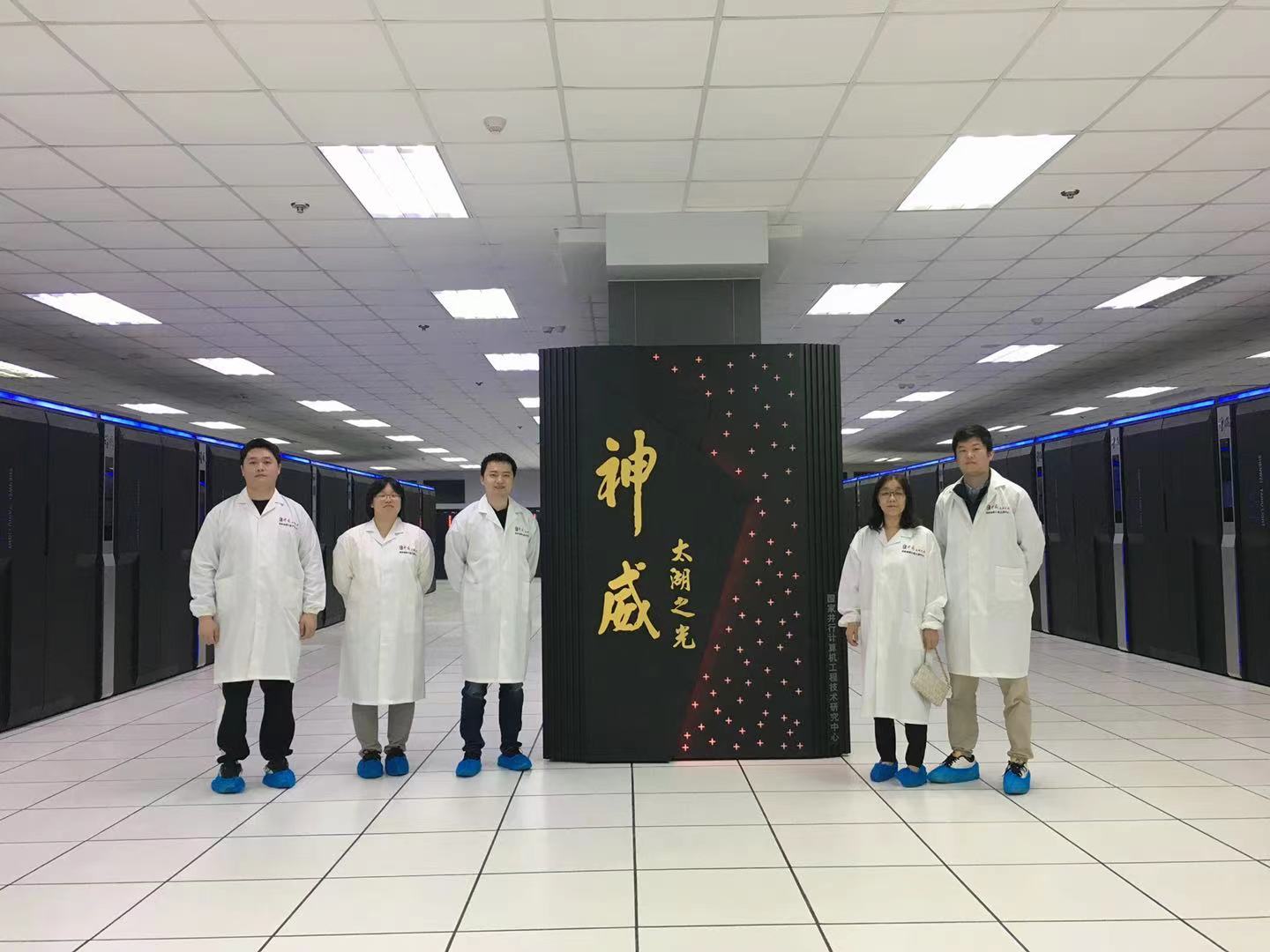 中国气象局领导莅临九方参观考察