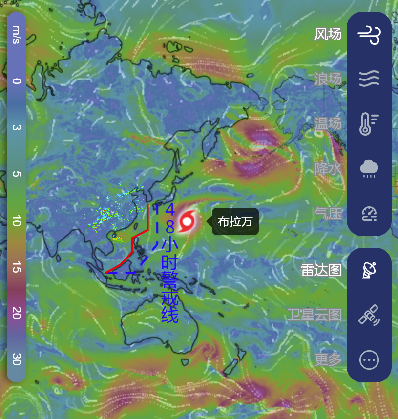 有了它，你就是追风少年