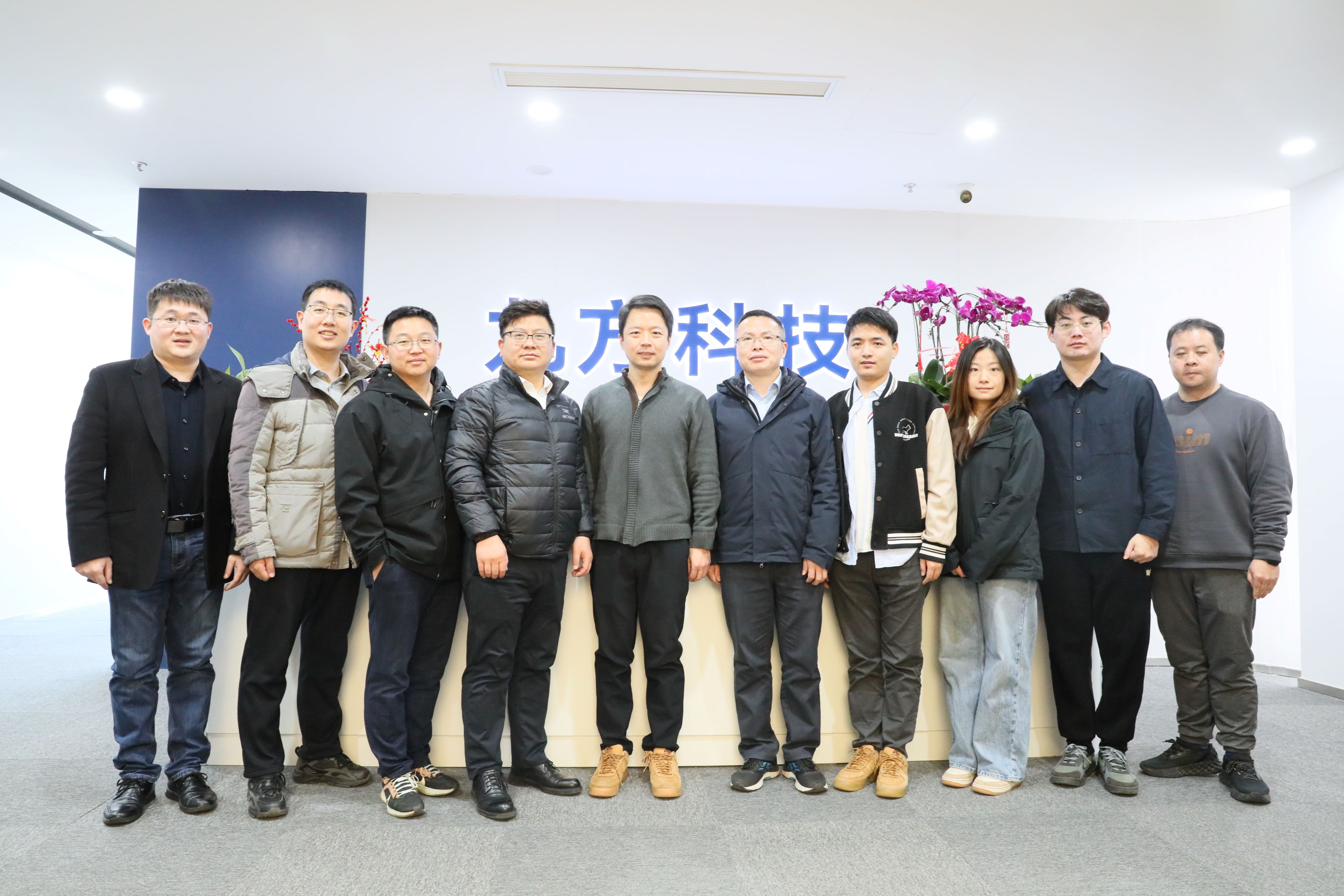 国家气象中心与中国船级社专家调研九方科技，共绘智慧航运新蓝图